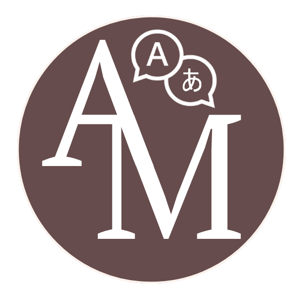 Logo d'Angélique Mariet